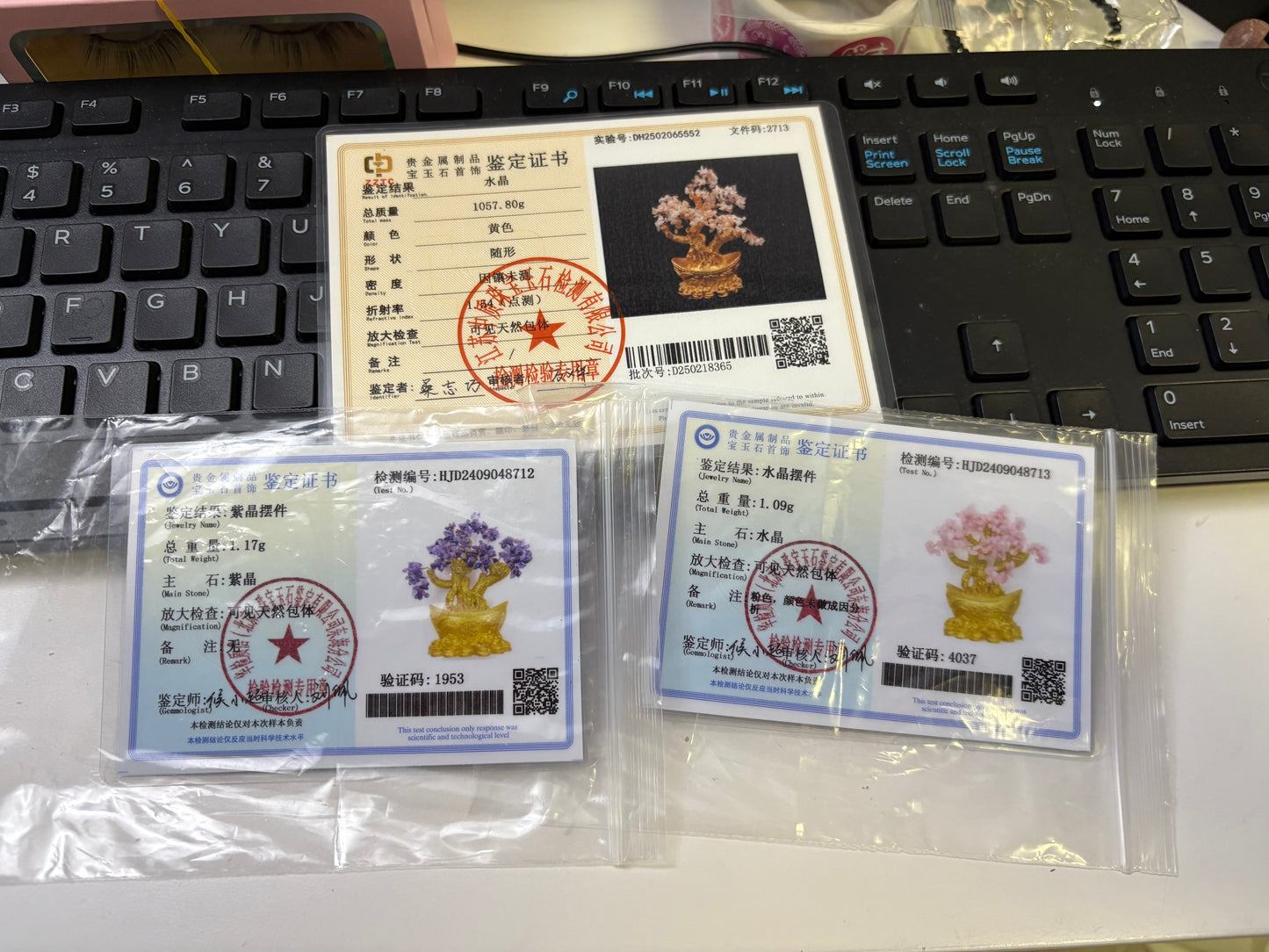 Crystal Boat Tree (pre order item only)