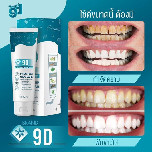 9-D toothpaste